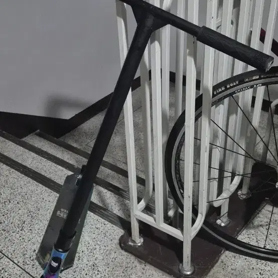 스턴트 스쿠터