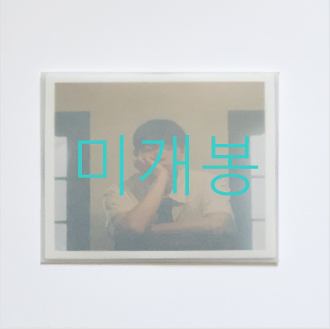 [미개봉] 헤밍 (hemming) - I'm Your Terrence (CD)