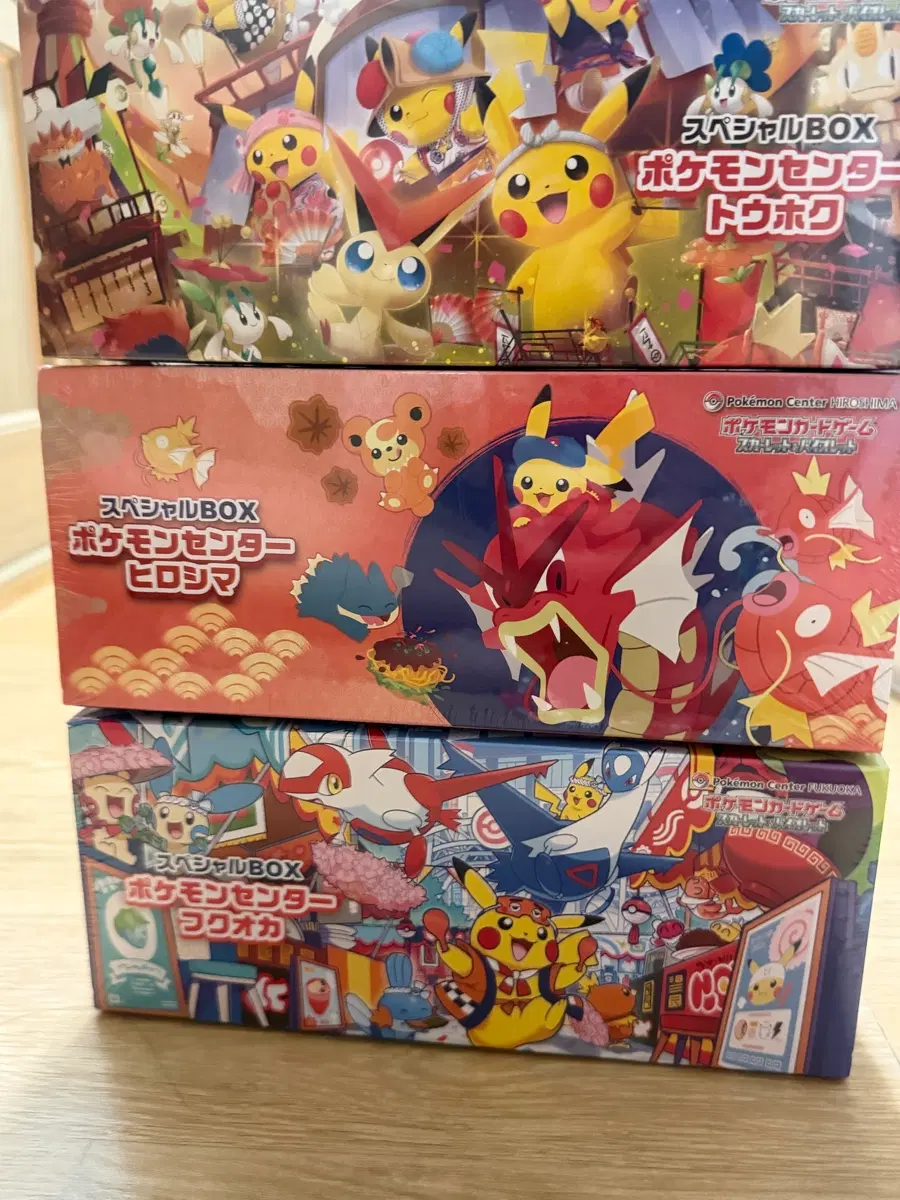 포켓몬 TCG 스페셜 박스 포켓몬센터 토호쿠 후쿠오카 히로시마