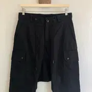 Fumika Uchida Katsuragi Straight Pants | 데님/청바지 | 번개장터