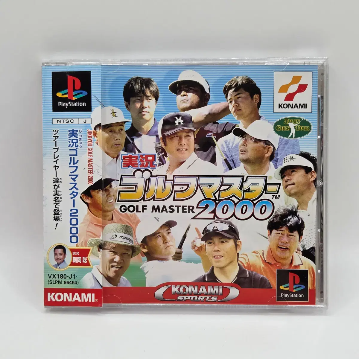 [일판] PS1 골프 마스터 2000 (1184)