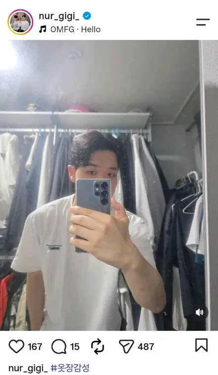 토플 pdf 삽니다