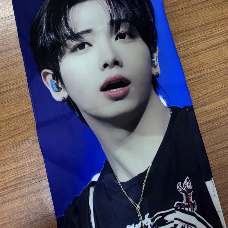 보이넥스트도어 보넥도 명재현 슬로건