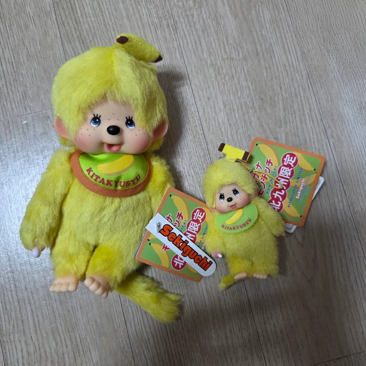 몬치치 키타큐슈 한정 바나나 세트판매