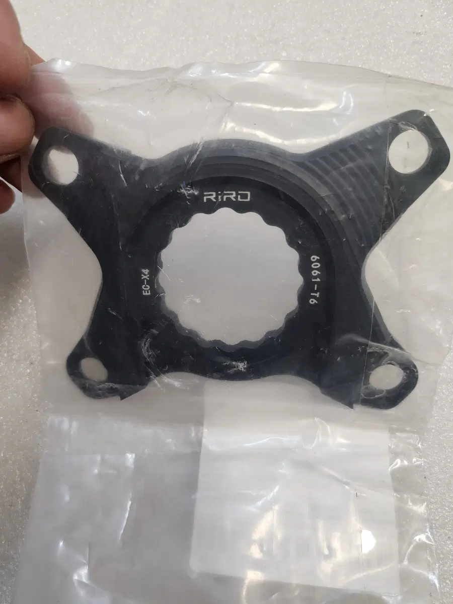 RIRO EC-X4 6061-T6 파워미터
