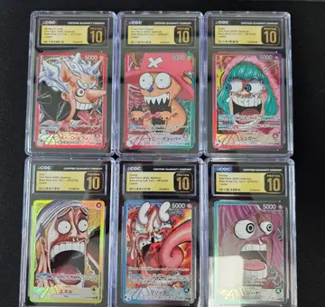 원피스카드 / BASE SHOP vol.1 CGC10 PRISTIN SET