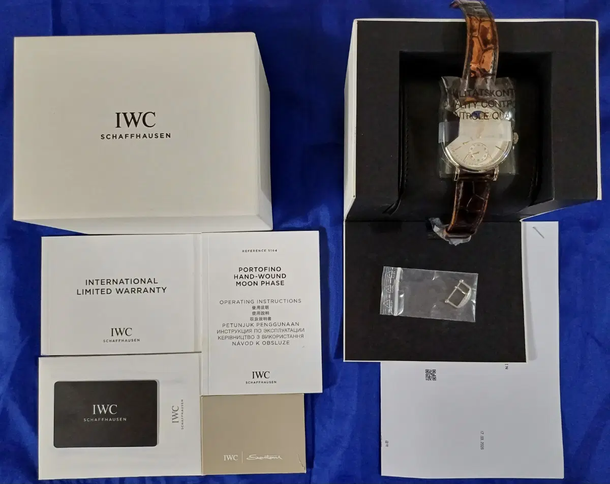 iwc 포르토피노 핸드 와인드 8days 문페이즈 판매해요