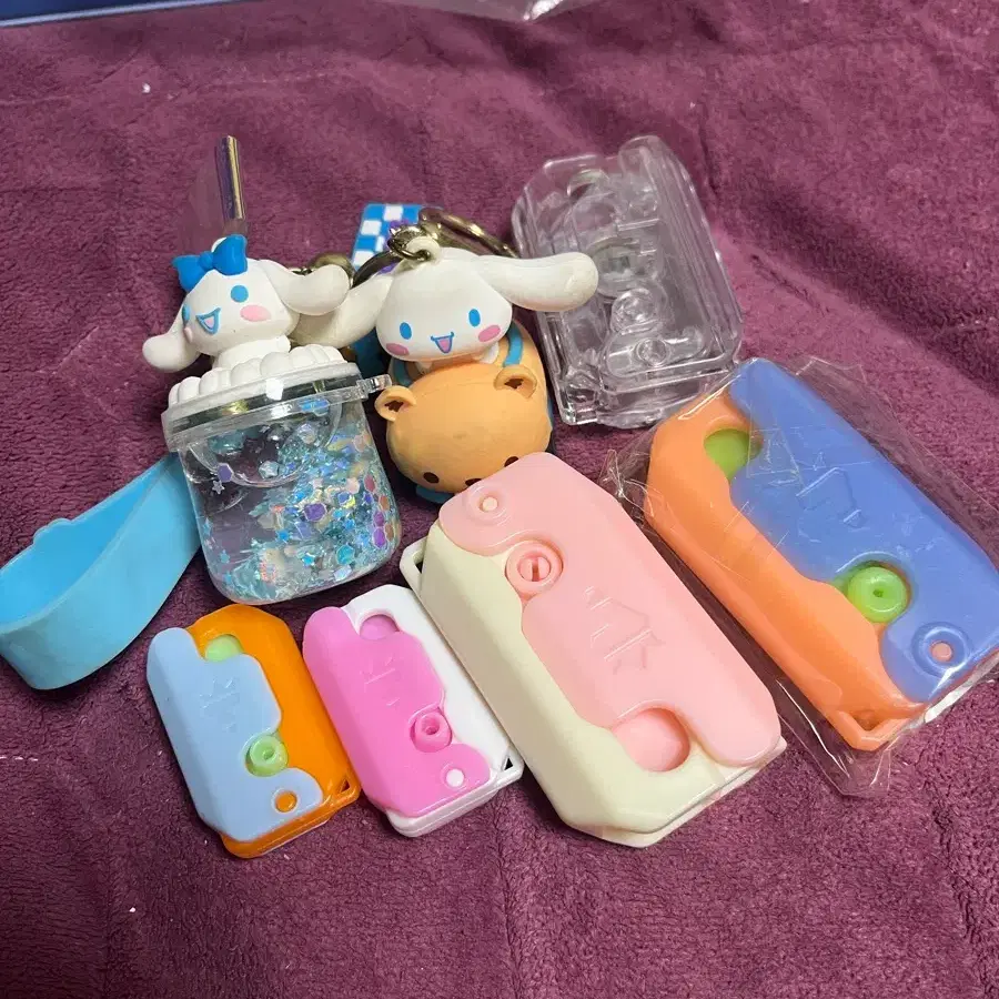 당근칼 및 키링