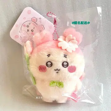 치이카와 (먼작귀) 벚꽃 요정 마스코트 헌책방 게짱 봉제 인형 벚꽃 요정