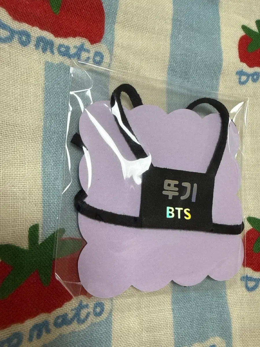 꾹뚜기 이름표 10cm 인형옷