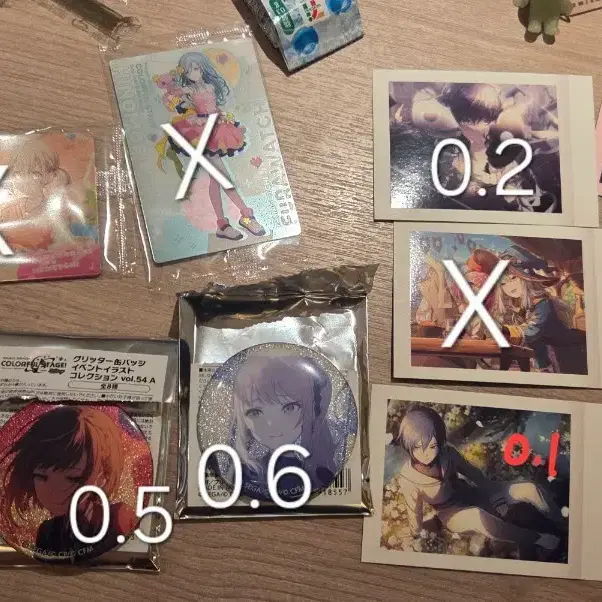 프세카 프로세카 굿즈 판매