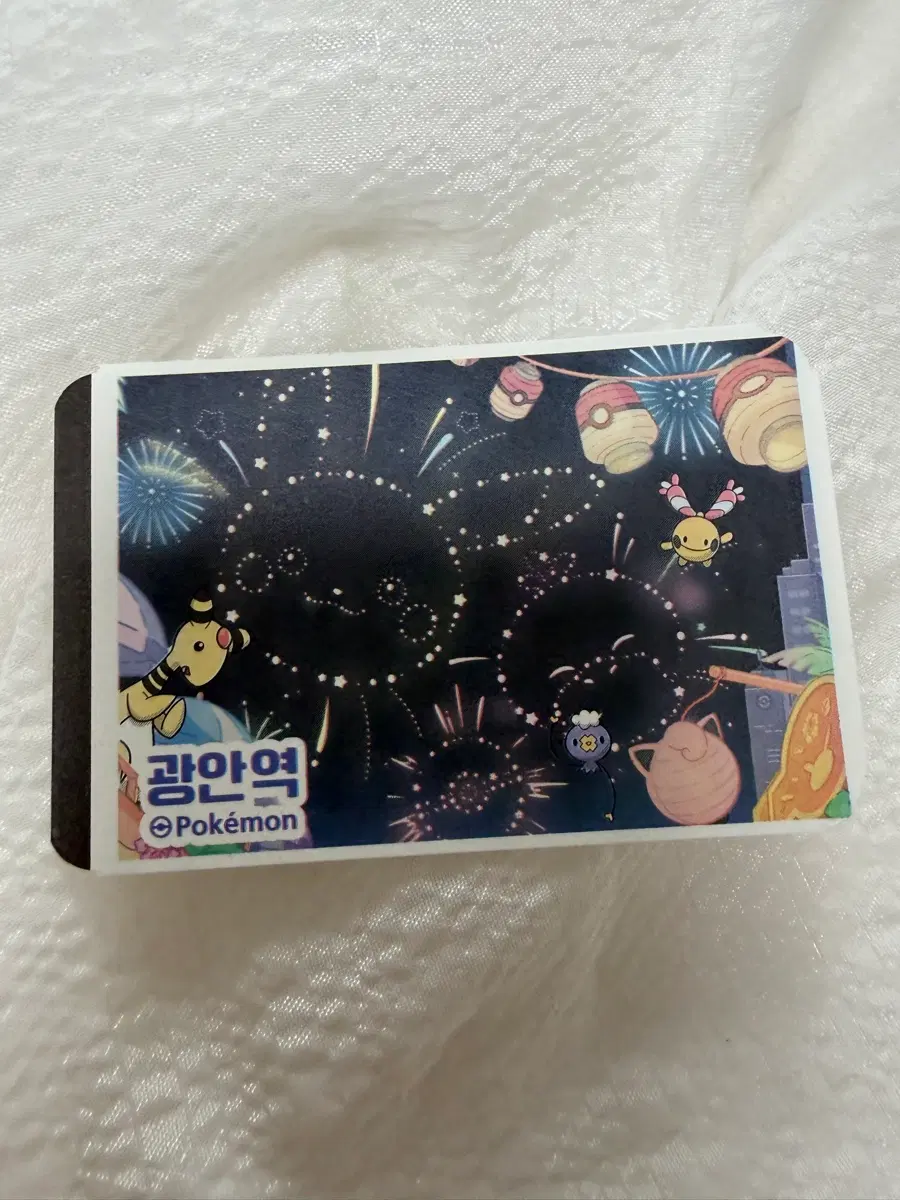 포켓몬 부산 콜라보 광안리역