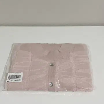 bijou tulle sleeveless knit