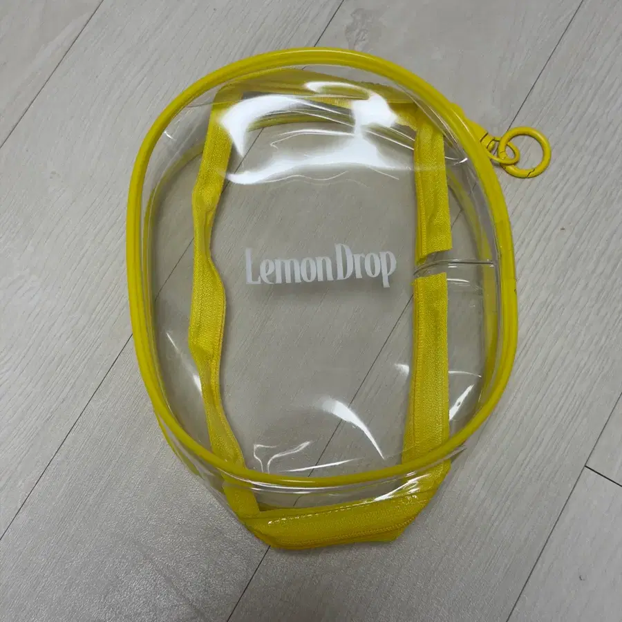 에이티즈 레몬드랍 공방키트 파우치