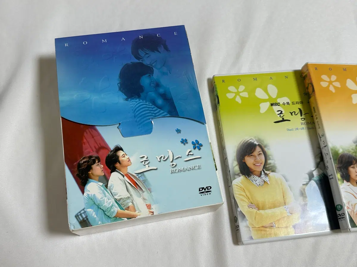MBC 드라마 로망스 dvd 박스 세트