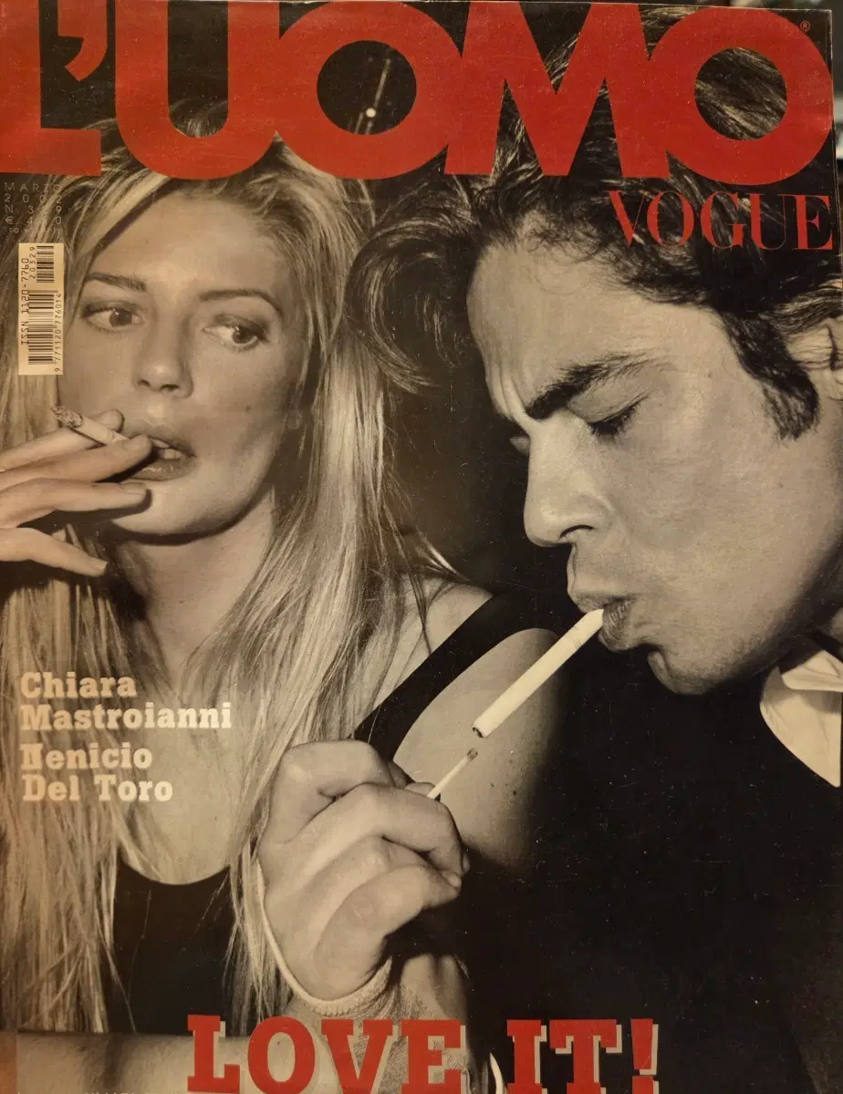 2002년 3월호 L'UOMO VOGUE