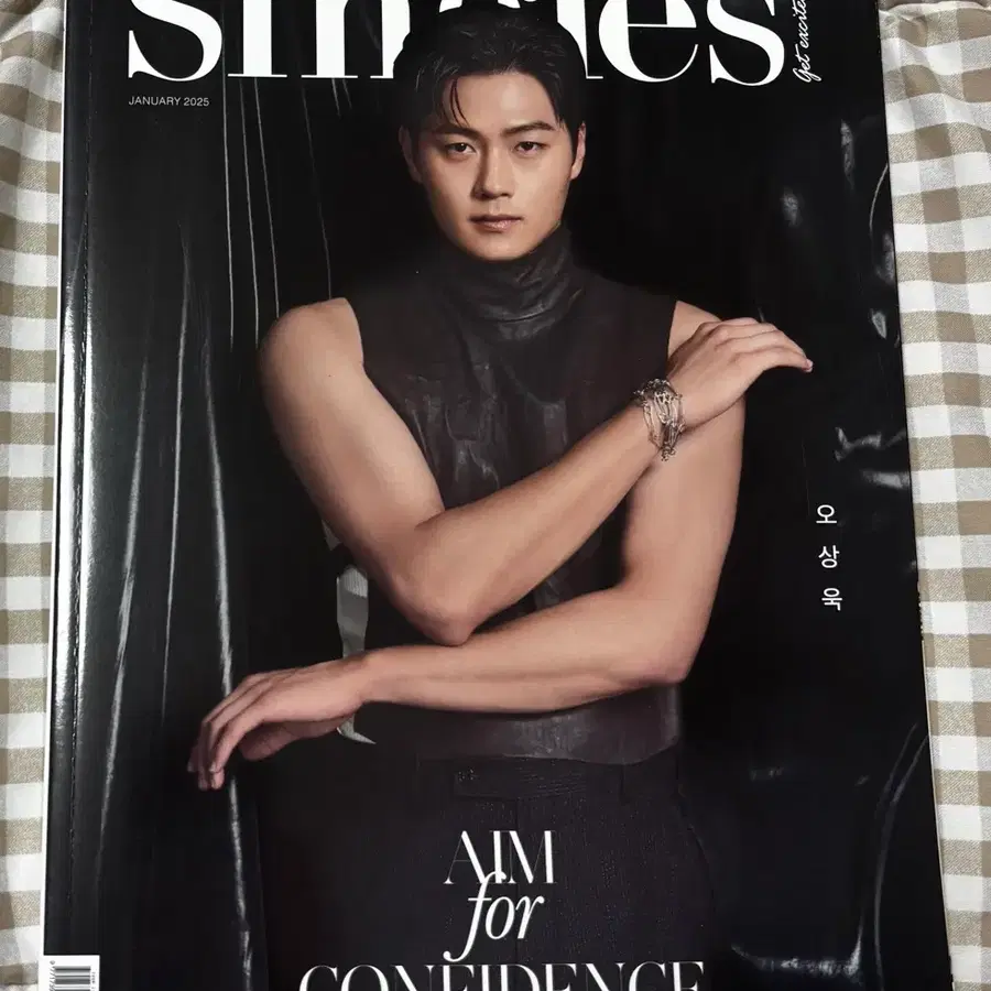 싱글즈 Singles A형 2025.1 (표지 오상욱)