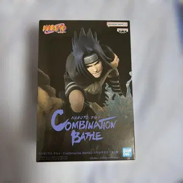 NARUTO 나루토 Combination Battle2 우치하 사스케