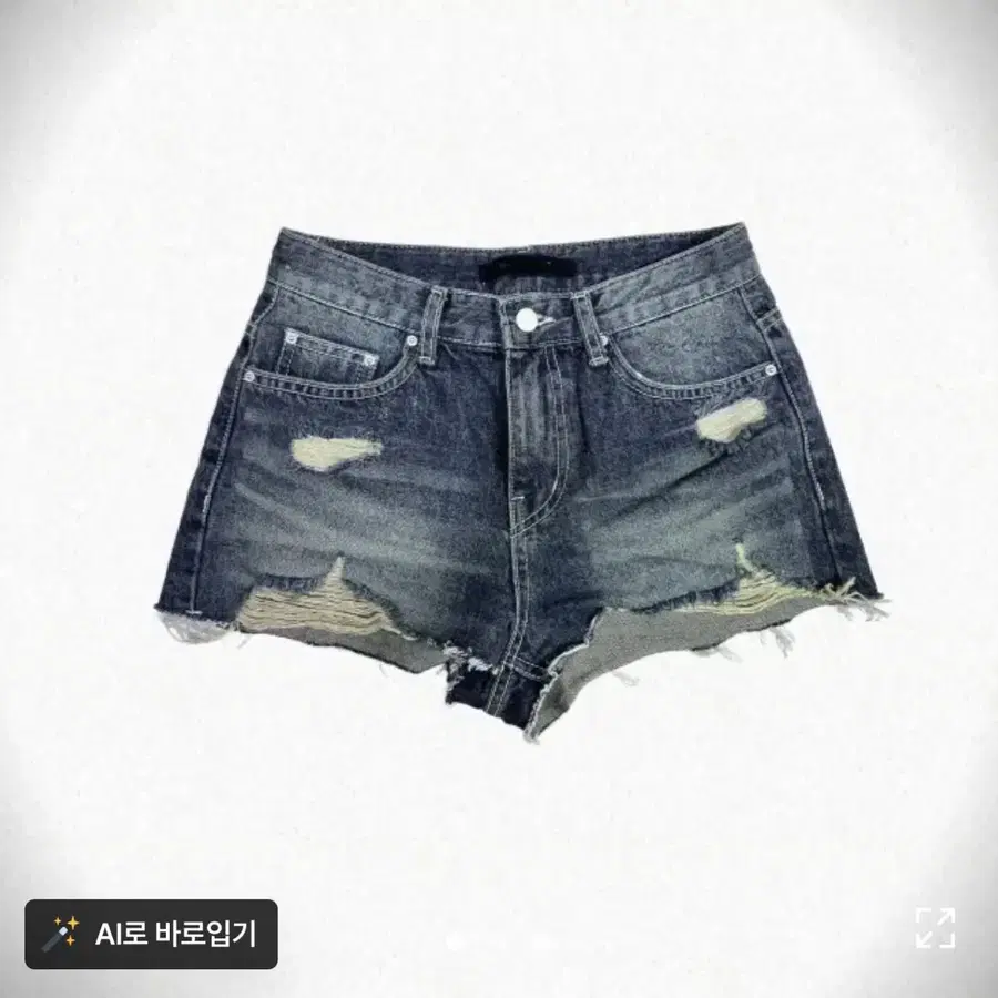 카리나 반바지 새제품