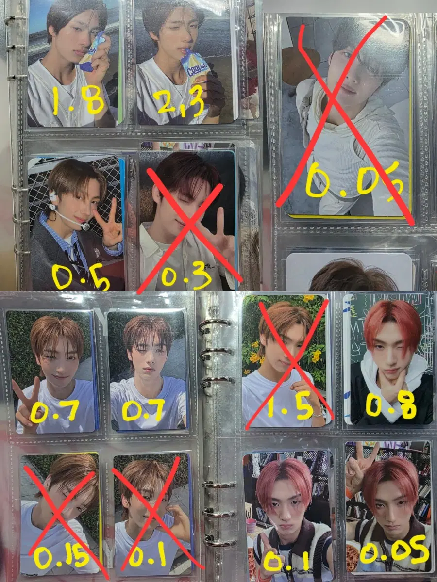 투어스 영재 포카 양도
