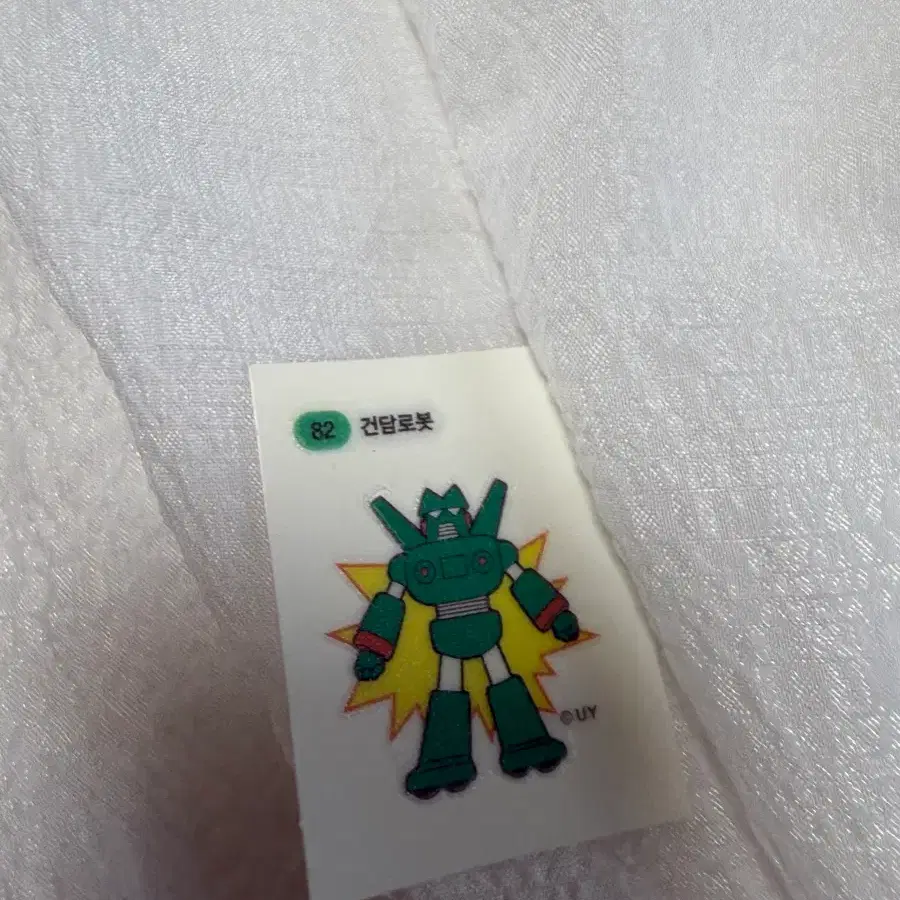 건담 로봇 스티커