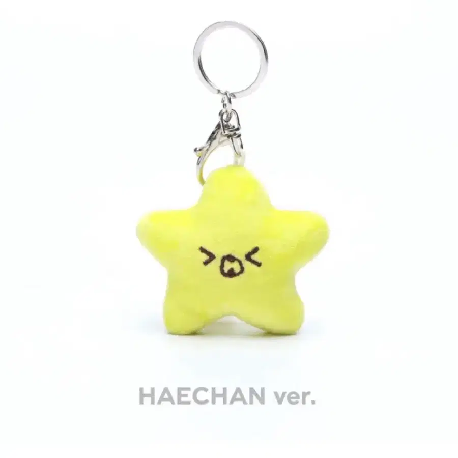 엔시티 해찬 인형 햇가사리 판매
