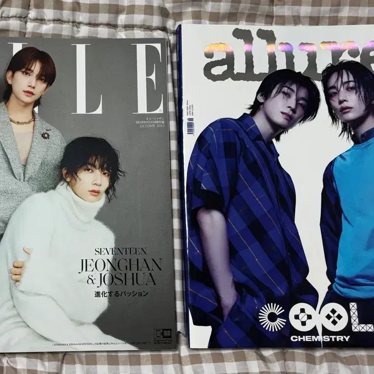세븐틴 엘르 잡지(조슈아 정한), 얼루어 잡지(정한 원우) / 마지막 가격입니다! 구매 원하시면 빠른 연락 부탁드려요 :)