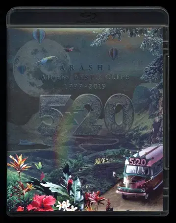 아라시 5 x 20 All the BEST!! CLIPS 1999-2019 Blu-ray 초회 한정판 *2BD