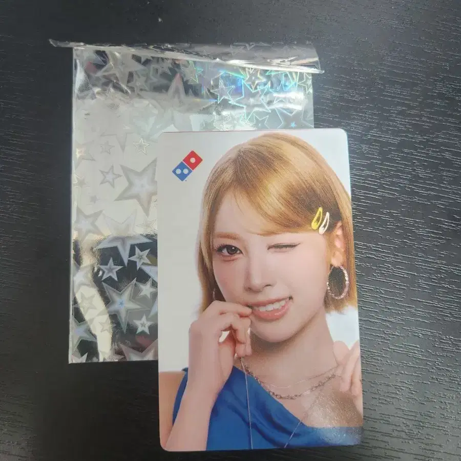 도미노피자 리센느 메이 포토카드