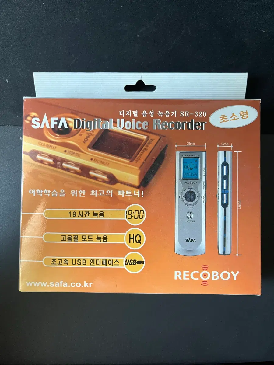 2002 SAFA 디지털 음성 녹음기 SR-320