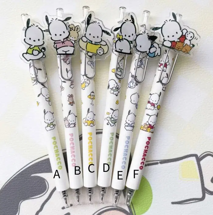 포차코 볼펜
