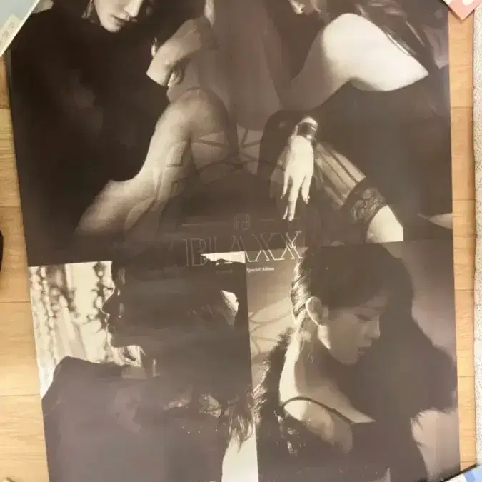레인보우 블랙 포스터 팝니다