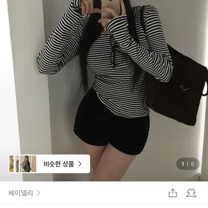 쿠키 단가라 워머 레이어드 단가라/그레이 지그재그