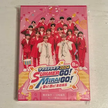 서머스테 라이브 2024 B반 DVD