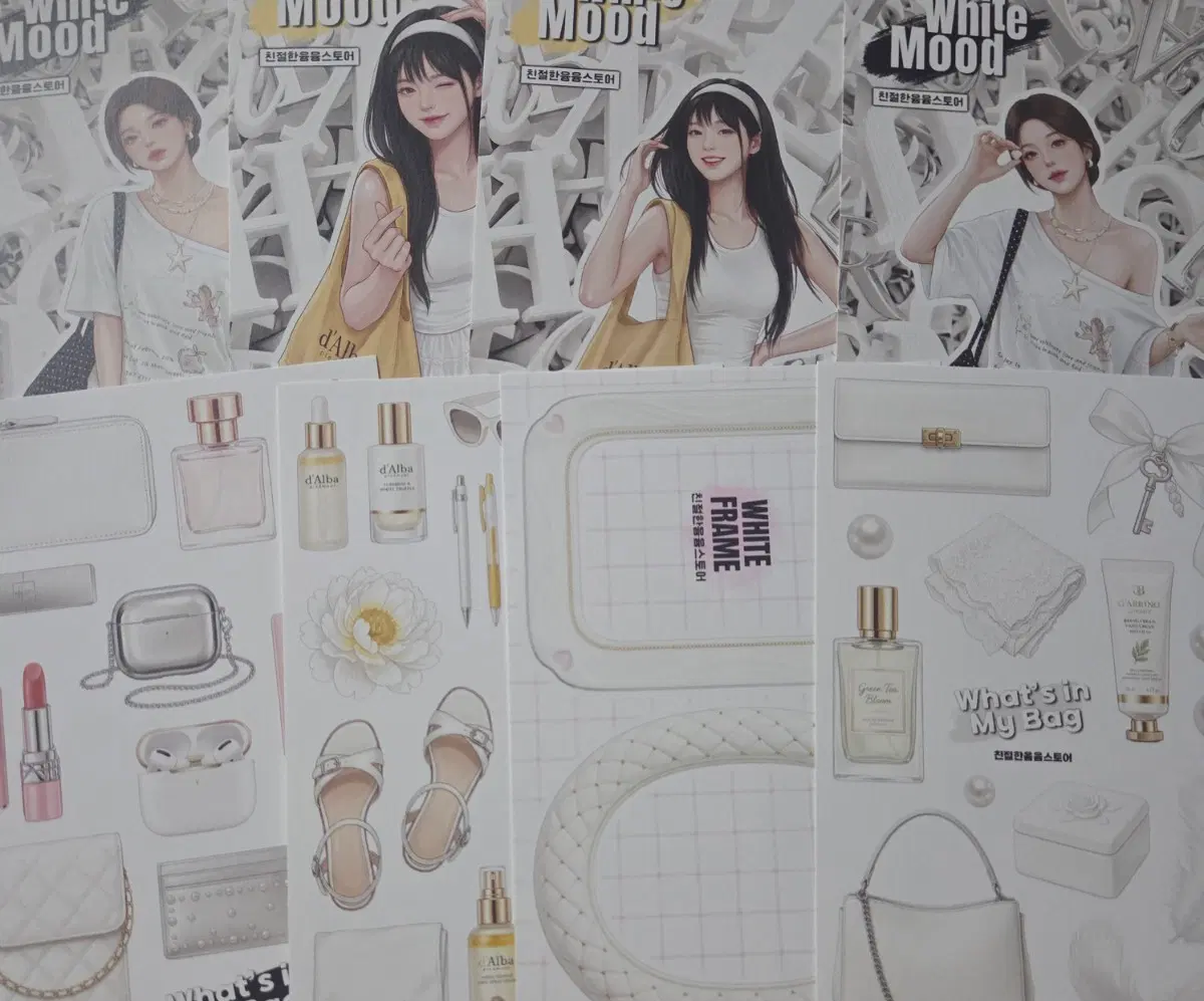 [친절한윰윰스토어] 화이트 무드 8매
