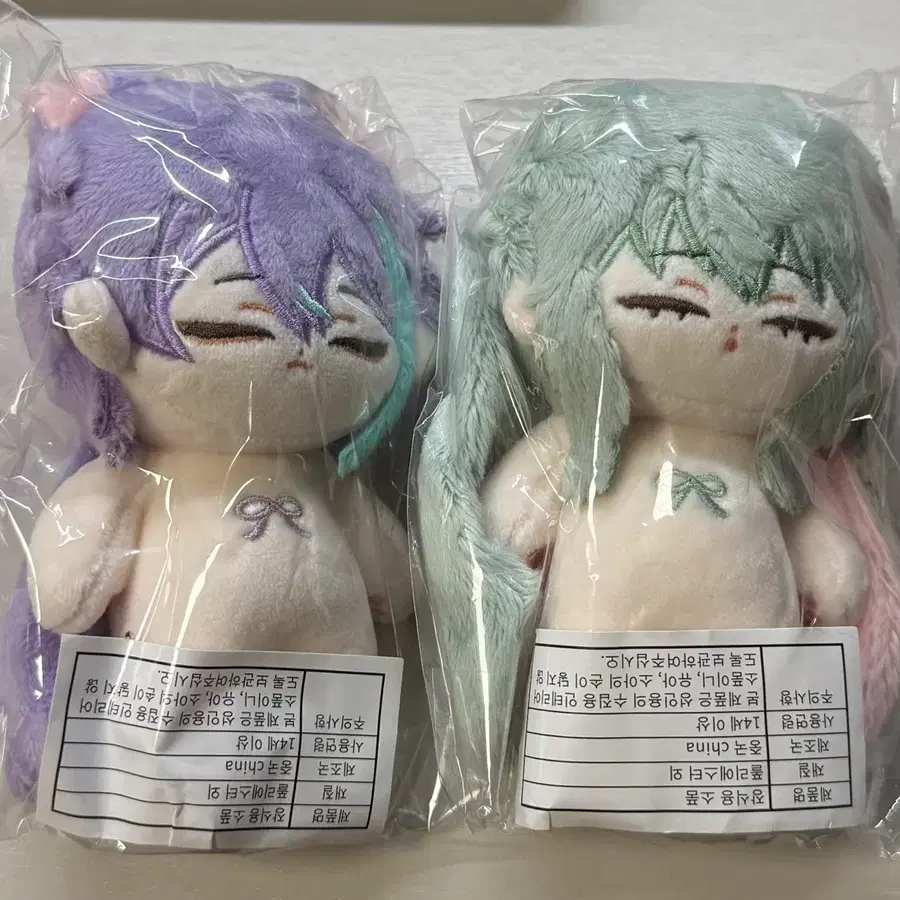 코야루이&코야네네 양도 (프세카 프로세카 비공식 굿즈 비공굿 솜인형 솜깅)