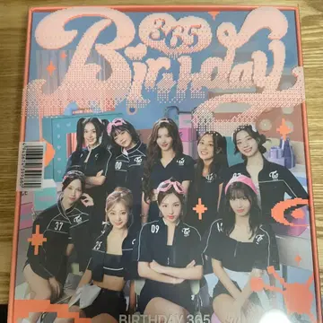 twice 시즌그리팅 2025 365birthday 개봉 완료