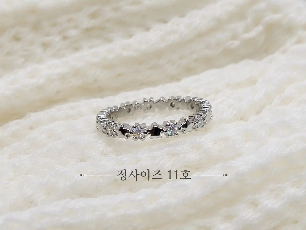 s925실버 은반지 별 모양 큐빅 반지 9.5호