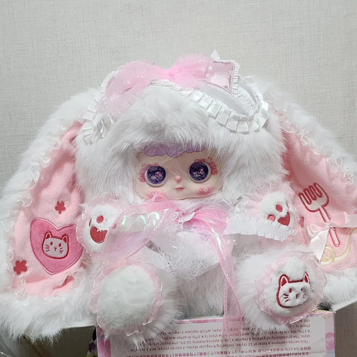 지이모 600포 인형