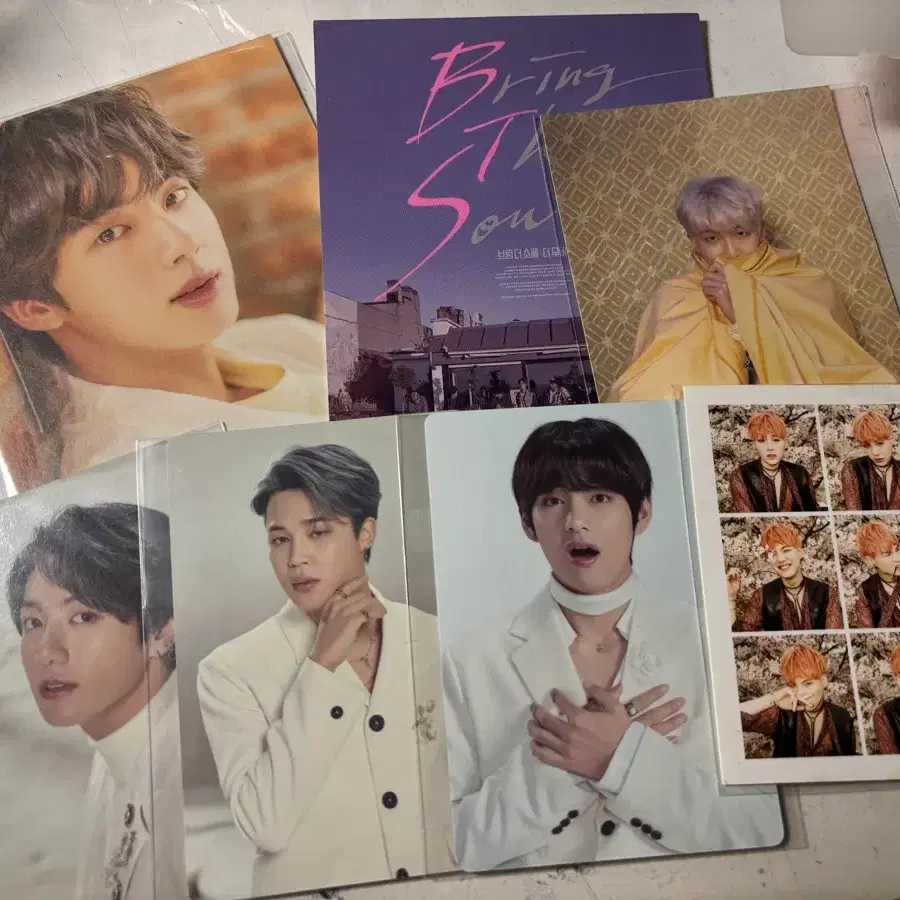 방탄 굿즈 세트