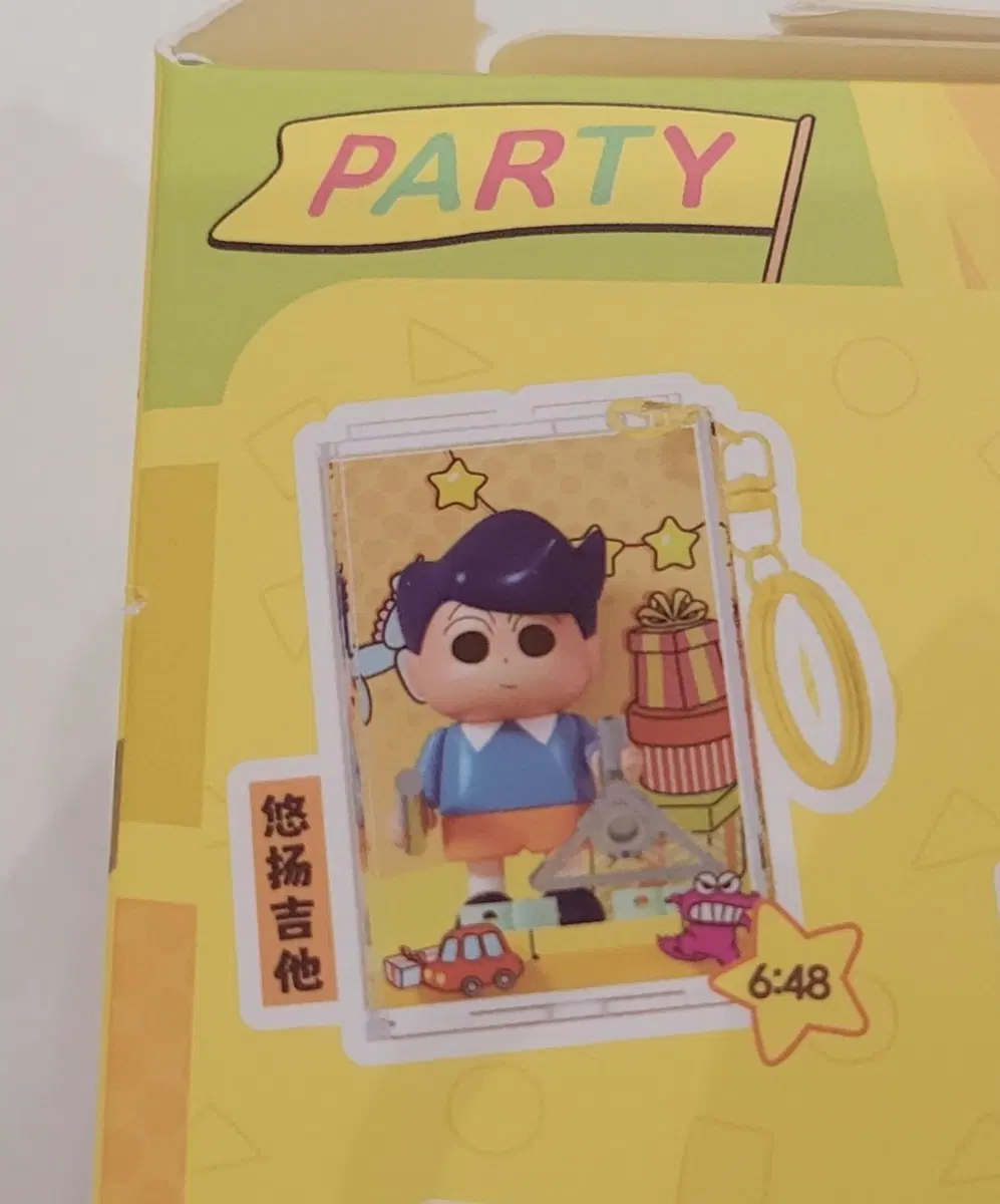 짱구는 못말려 무대 쇼 팬던트 아크릴 레고 키링 철수