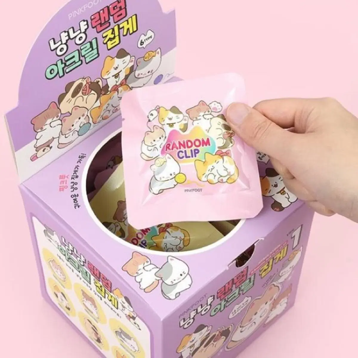 냥냥 랜덤 아크릴 집게
