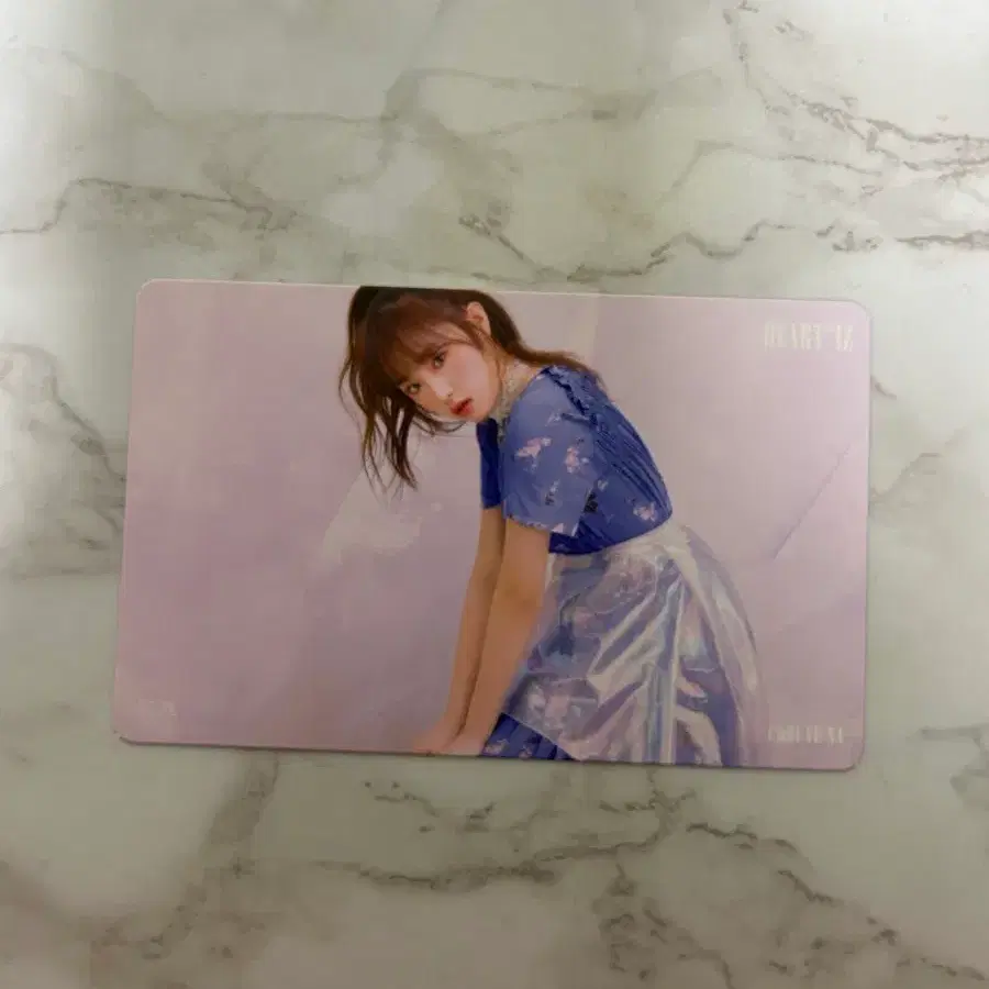 아이즈원 최예나 포카