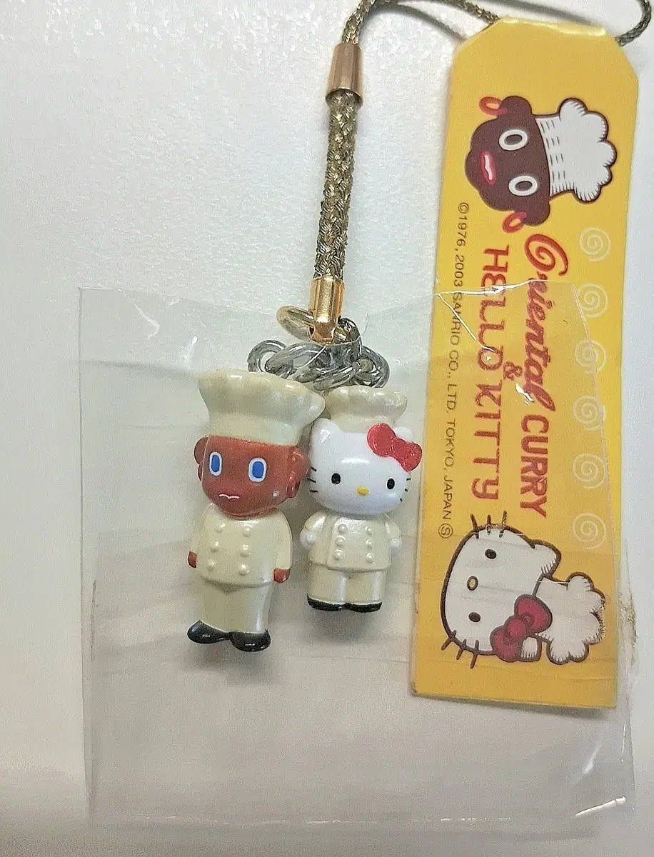 고전 오리엔탈 카레 키티스트랩