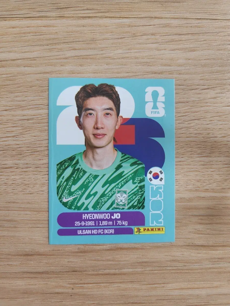 26파니니 북중미월드컵 울산현대 조현우 스티커축구카드