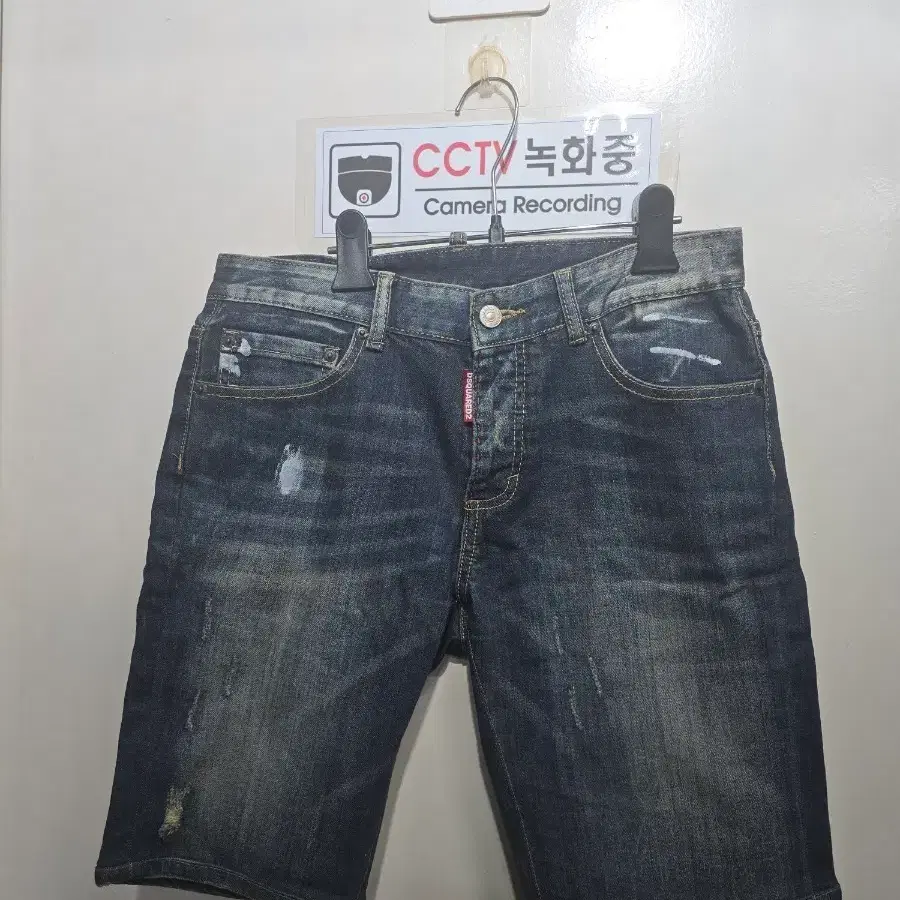 (30) 디스퀘어드2 청바지 반바지 22SS