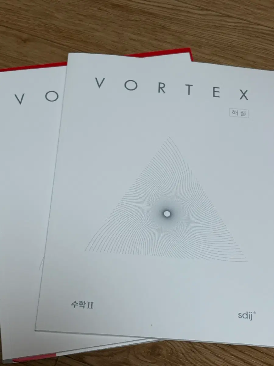 Vortex 수2