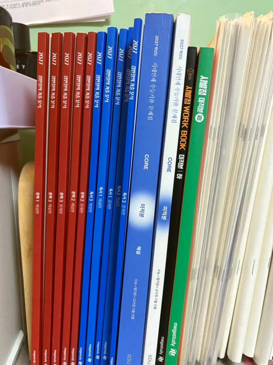 강기분 문학 독서 세트