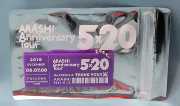 아라시 19년 ARASHI Anniversary Tour 5 x 20 회장 한정판 아크릴 플레이트 *후쿠오카
