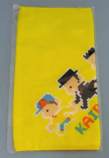 아라시 카이부츠군 오노 사토시 타월